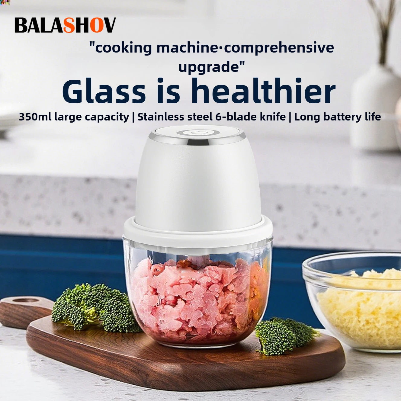 Electric Meat Grinder 350ML — Fast & Powerful