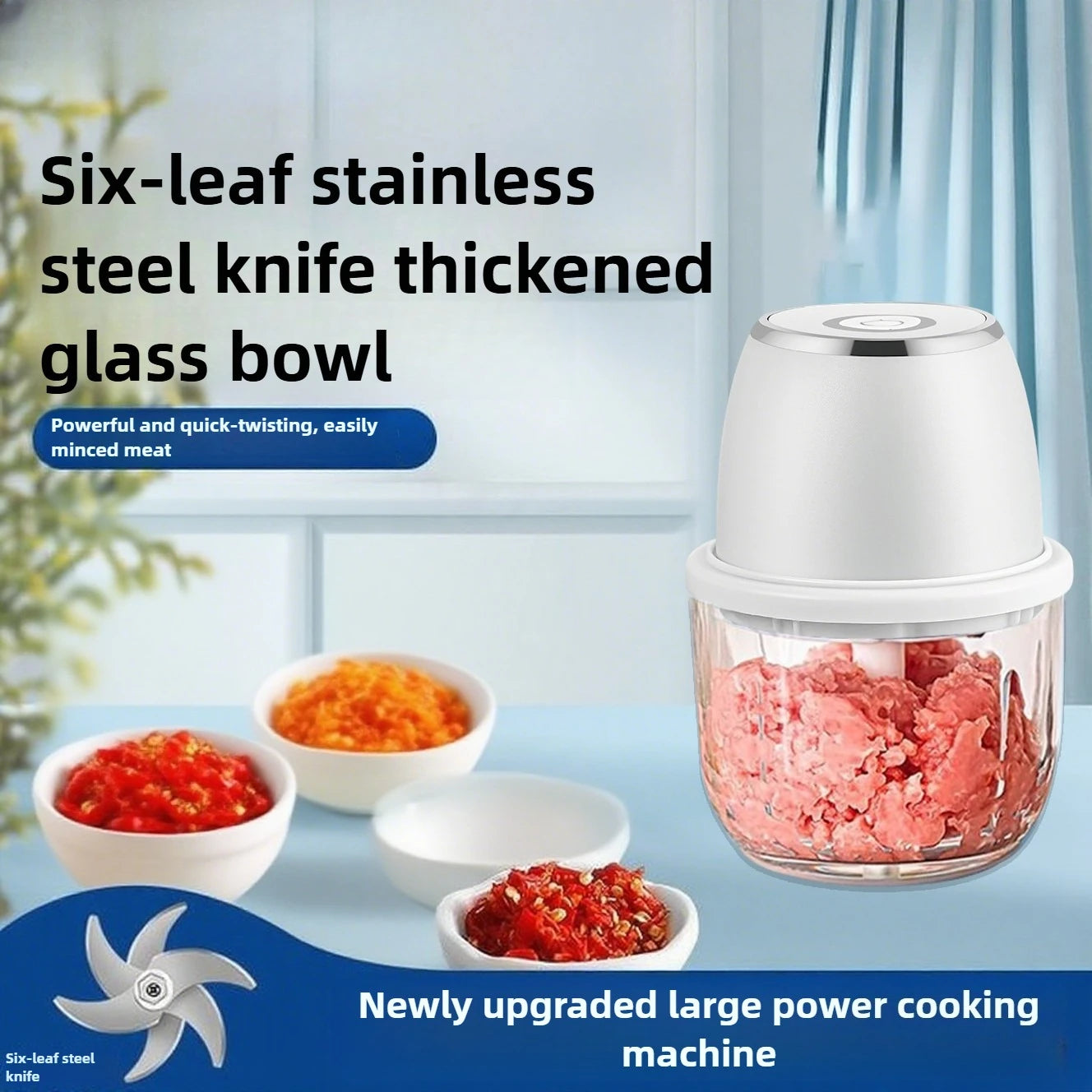 Electric Meat Grinder 350ML — Fast & Powerful