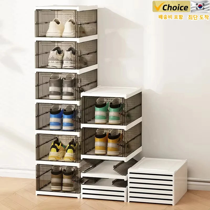 Foldable Shoe Storage Boxes — Dustproof 6-Layer Set